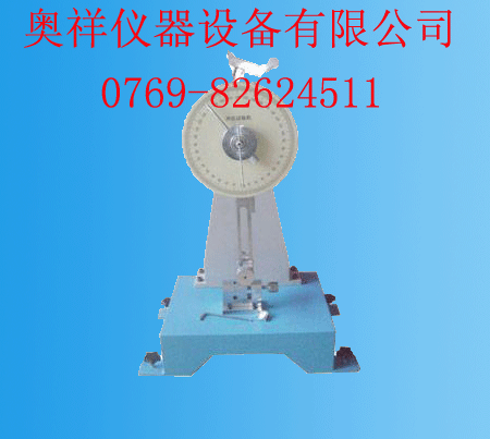 供应悬臂梁冲击试验机，塑料冲击试验机，橡胶冲击